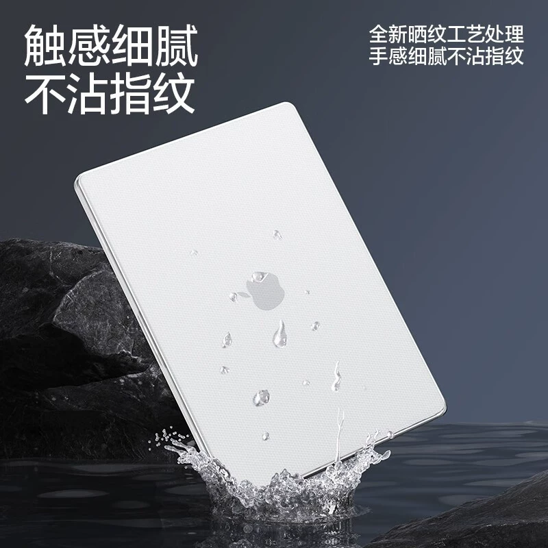 Apple, совместимый ноутбук, защитный чехол