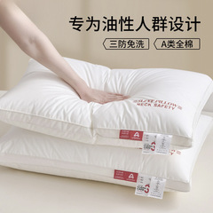 枕芯新疆棉花枕头家用成人护颈椎助睡眠枕芯单人学生宿舍枕芯