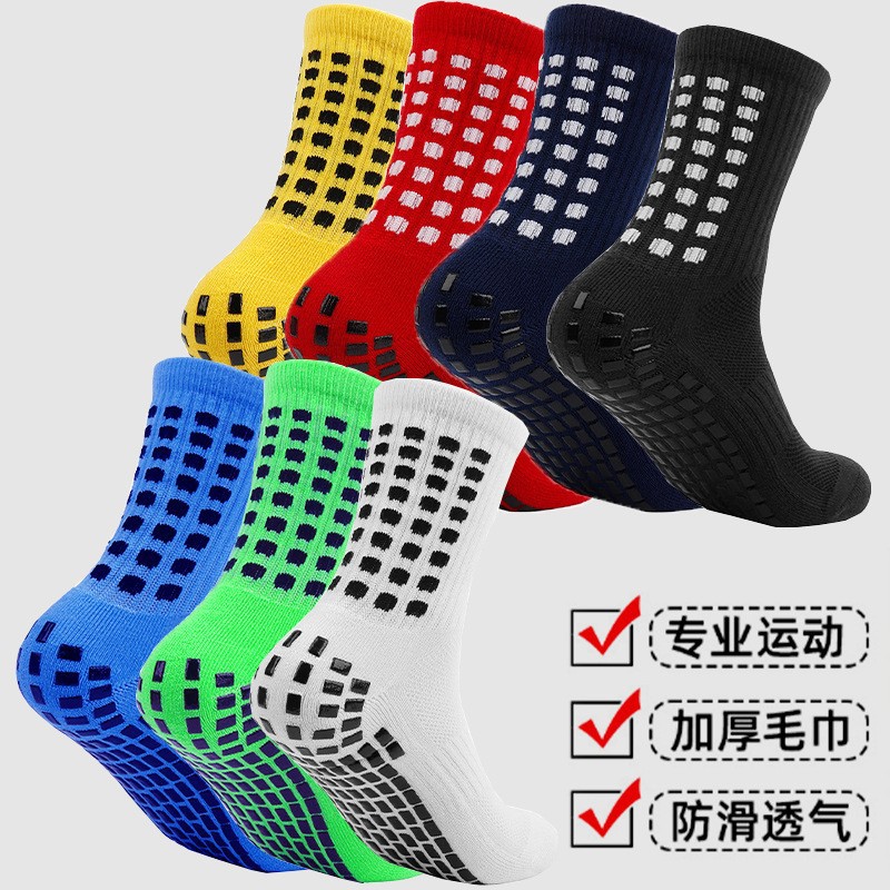 Cross-border football socks for youth, breathable basketball socks, non-slip rubber sole, professional sports socks, wholesale new model