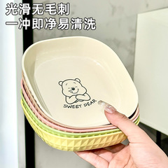 ドーパミン吐骨盤商用招待ホテルKTV果物軽食皿テーブルごみ皿卸売り