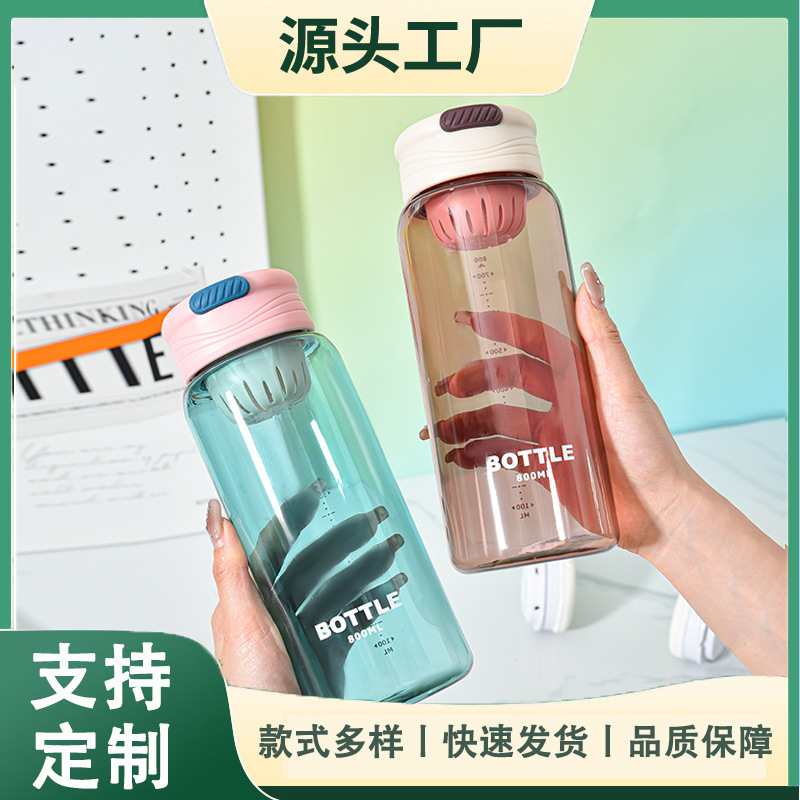 Summer cartoon plastic capacious high quality handheld measuring cup…