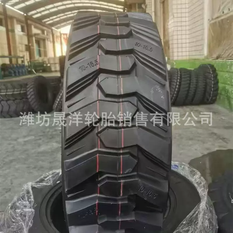 现货10-16.5 铲车装载机工程轮胎L-2花纹滑移装载机轮胎