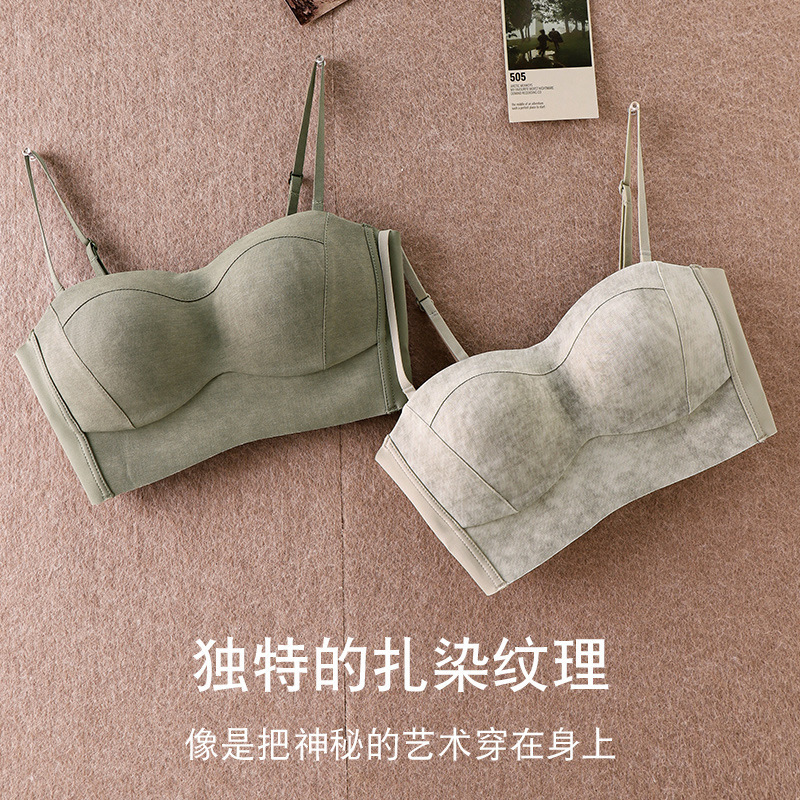 无痕聚拢手掌杯文胸抹胸无钢圈小胸上托调整型一体式内衣侧收副乳|undefined