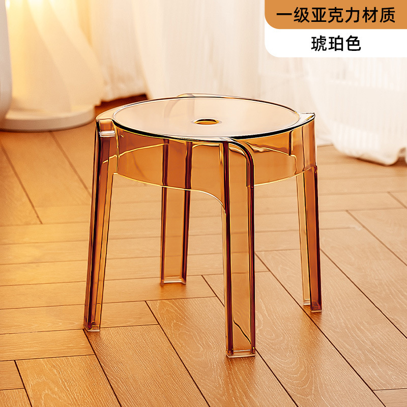 Taburetes de plástico acrílico pequeños para el hogar, taburetes de molino de viento modernos y simples, taburetes de cambio de zapatos, taburetes de sofá