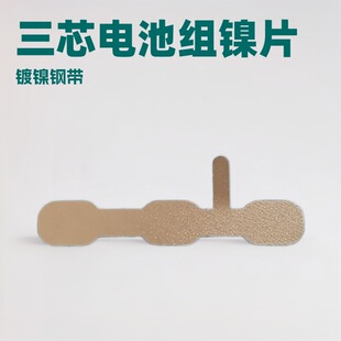 늳��Ƭ�S��ֱ�N���_���Ƭ�Ƅ��Դ�c��Ƭ늄ӹ���늳��B��Ƭ