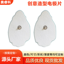 �o����늘OƬ��������ճ�z늘OƬ������Ħ���w ���ή���늘O�NƬ