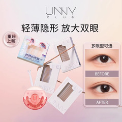 UNNY Youyi 二重まぶたパッチ M スタイル レース インビジブル ナチュラル 一重まぶた 腫れたまぶた 特別な軽くて肌の色にフィット