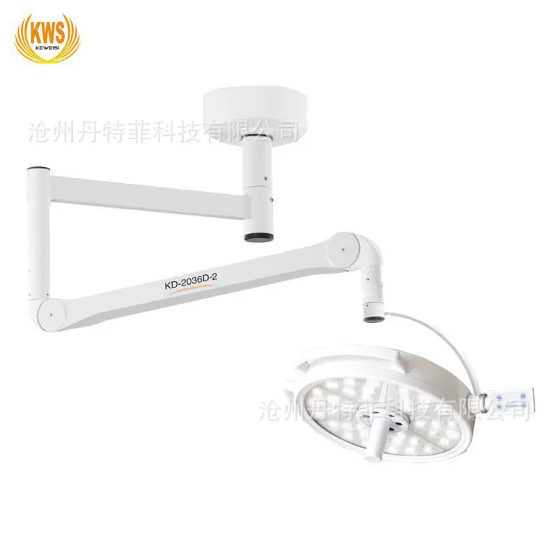36孔吸顶式门诊口腔种植牙科美容创伤处理辅助手术灯KD-2036D-2
