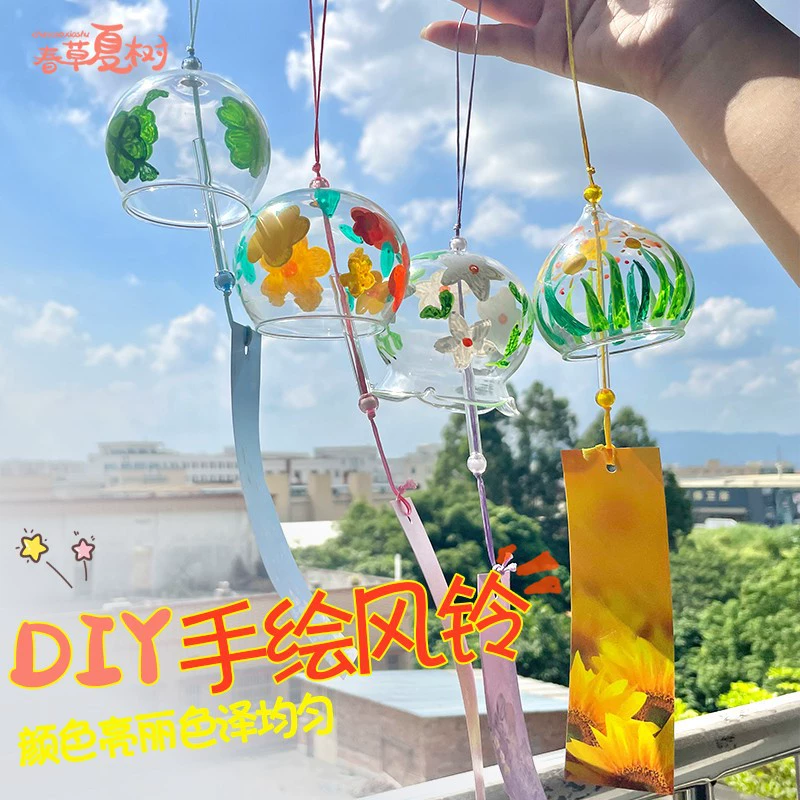 Прозрачный стеклянный колокольчик в японском стиле, комплект материалов «сделай сам», подвеска ручной работы для детского сада, детское летнее уличное украшение с ручной росписью