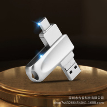 适用苹果手机u盘128gb高速256g电脑安卓多功能两用四合一32gb备份
