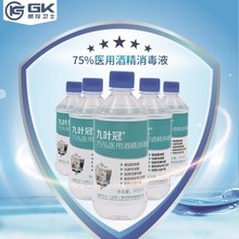 tþƾ75tԺSFSl坍𯟰ιތþƾ