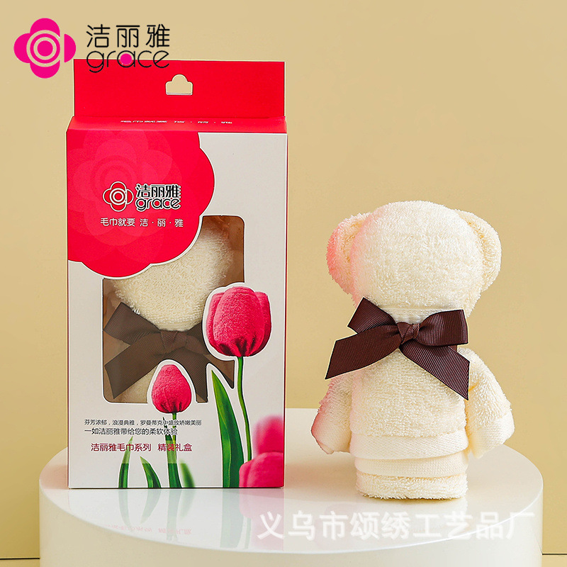 6717 빅베어 [베이지 빅베어 + 선물박스]