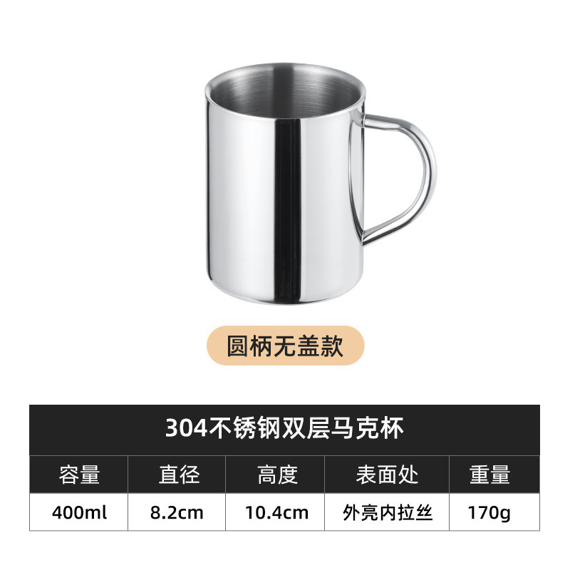 304二重層ステンレス鋼製コーヒーカップ、マグカップ、ティーカップ、幼稚園用ウォーターカップ、蓋付き、子供用カップ、ロゴ印刷可能|undefined