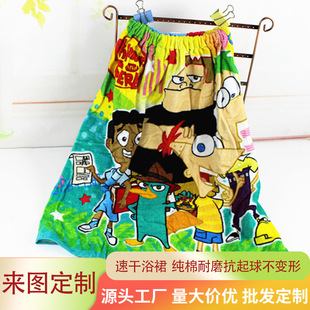 ��ͯԡ�����޼���Ĩ��Ů�ɾo����ͨ����ȹ����ˮӡ�������ٸ�ԡȹ