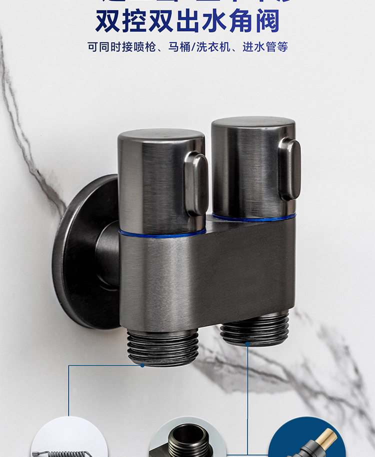 Toilet companion spray gun, one inlet and two outlet Angle valve set, bathroom pressurized spray gun, faucet, gun ash, electroplated with chrome undefined