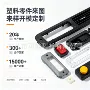 定制注塑塑料塑胶包胶