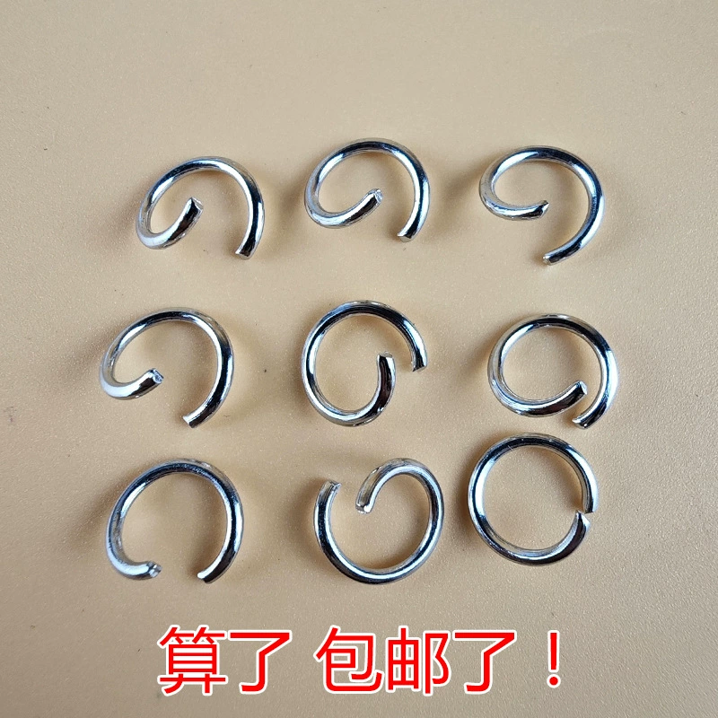 Открытое кольцо металлическое гальваническое белое K железное отверстие одиночное кольцо закрытое кольцо diy ювелирный ключ из лобстовой пряжки соединительное кольцо C кольцо