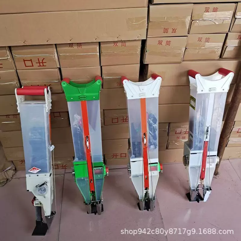 手动双桶玉米施肥播种器花生黄豆单双桶硬地点播机轻便按压精播机