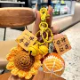 一举手工编织毛绒钥匙扣