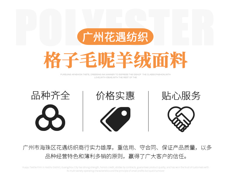 微信图片_20210531135433