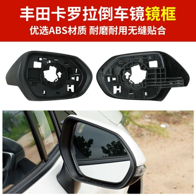 Turn Signal 19-24 Rear View – Rear mirror/rearview mirror assembly