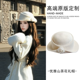 成人帽;帽子头巾配件;儿童帽