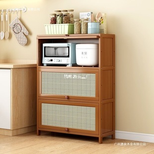 2025 New Kitchen Rattan Storage Cabinet Living Room Modern Simple Multi-Functional Sideboard Flip-Top Cabinet