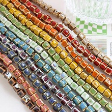 ��ɫ�մɷ��K �ֹ�����ֱ��ɢ��DIY�ֱ펧�ִ��������Ʒ�������