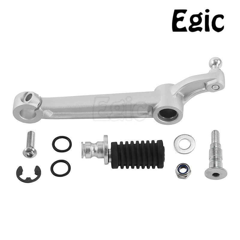 Suitable for Aprilia Aprilia Rs660 2021-2025 Gear Lever Brake Lever Motorcycle