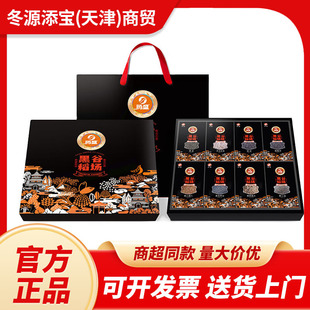 �ڹȵ����ּZ�M������ּZ����s�Z���׺ڶ���С�����l2.52kg
