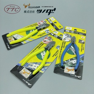 �ձ�TTC 6��ˮ���Q���z��5�����б���Q����Q�Ͻ��б���QPN-150