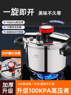 �f���߉�偼���ȼ��늴Štͨ��304���P䓷������������С̖�Cе