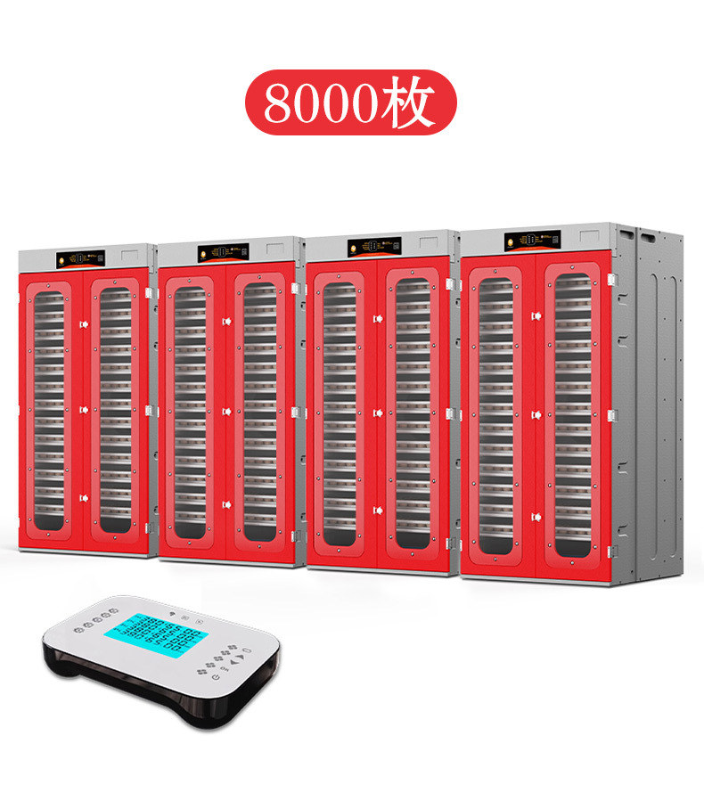 中文-加4000-10000_12