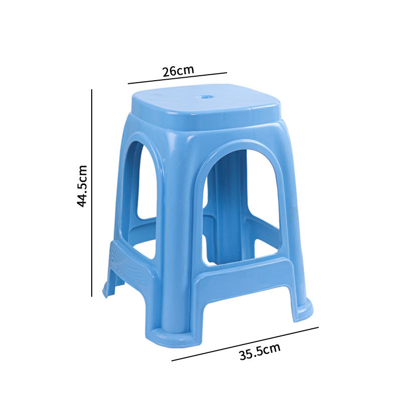 파란색 44.5 높이