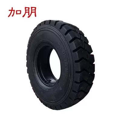 HuiZe SJY1000A-10 Electric Walking Avtomobil fırlanan platformaları - chaoyang-inflatable-tire