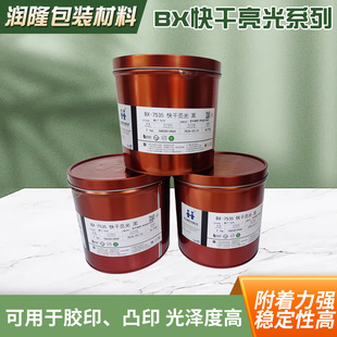 �������A��ī BX������ⲻ�YƤ��ɫ��ī �zӡ��ī ��t���S���{