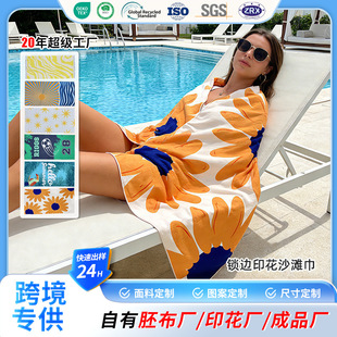 �羳ӡ�����}��ɳ�������� �����w�S����ˮ�ٸ���������ɳ����