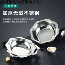 з�������벻�P䓜���̫������b��ˮ���~����F������~������