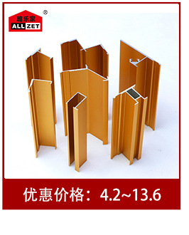 雅乐家组合推荐_07