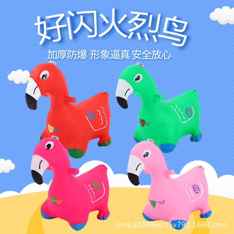 inflatable painted explosion-proof toy PVC for jumping