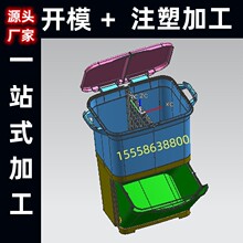 �Ҍ���ģ�ߏS�Ҷ��Ƴ��ʽ����Ͱģ�� ��ʽ�������Ͱģ��