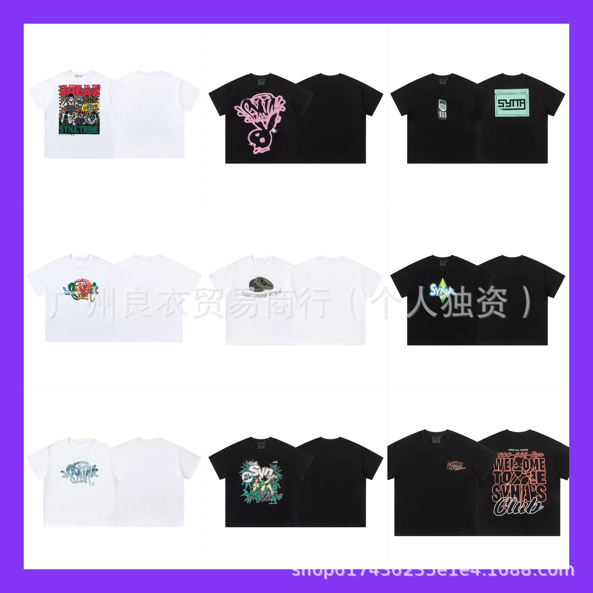 Оптовая продажа, трансграничная европейская и американская звезда Cench в том же стиле, хип-хоп, рэп, уличная дышащая повседневная летняя футболка с короткими рукавами, тренд