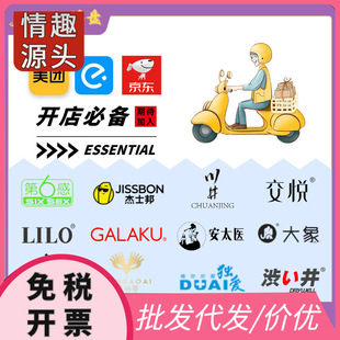 ���F���w���N���ָ朽ӿ����ɿɰ�̫�t�ڱ������ׇ����혷����ȫ