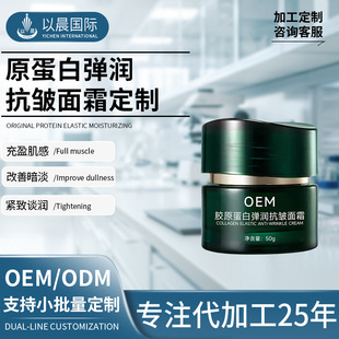 �zԭ���׏���������˪�ӹ����ƶ�Ч���o������˪����o��OEM�N��