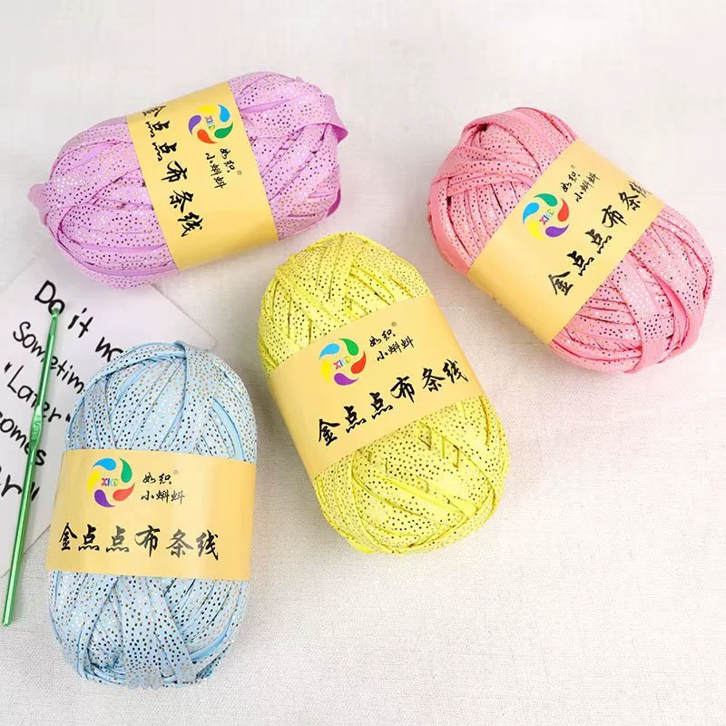 Вязаный крючком handmade, тапочки, высокоэластичный мешок, связать самому