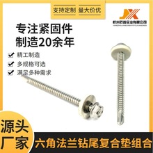 ���Ƿ��m�β�ݽz�ͺω|�M�����410���P�Ӳ�ȸ߷��P�F�z�|���