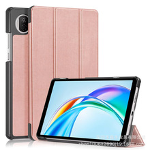 适用荣耀平板X7 8.7寸2025平板保护套Honor pad7三折皮套源头厂家