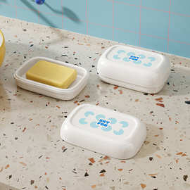 SKY  FUN系列皂盒 家用带盖皂盒印花可沥水简约学生宿舍用肥皂盒