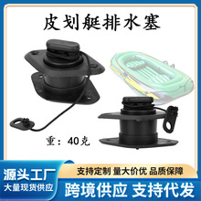 ��Ƥͧ��ˮ����ˮ�yˮ��ˮ�_�h�۷�ˮ�w���Ƥ��ͧ���_�h�����