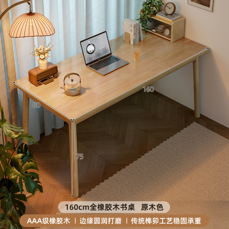 Escritorio de madera sólida, mesa de estudio para estudiantes caseros, escritorio de dormitorio pequeño para adultos, mesa de comedor de computadora medieval